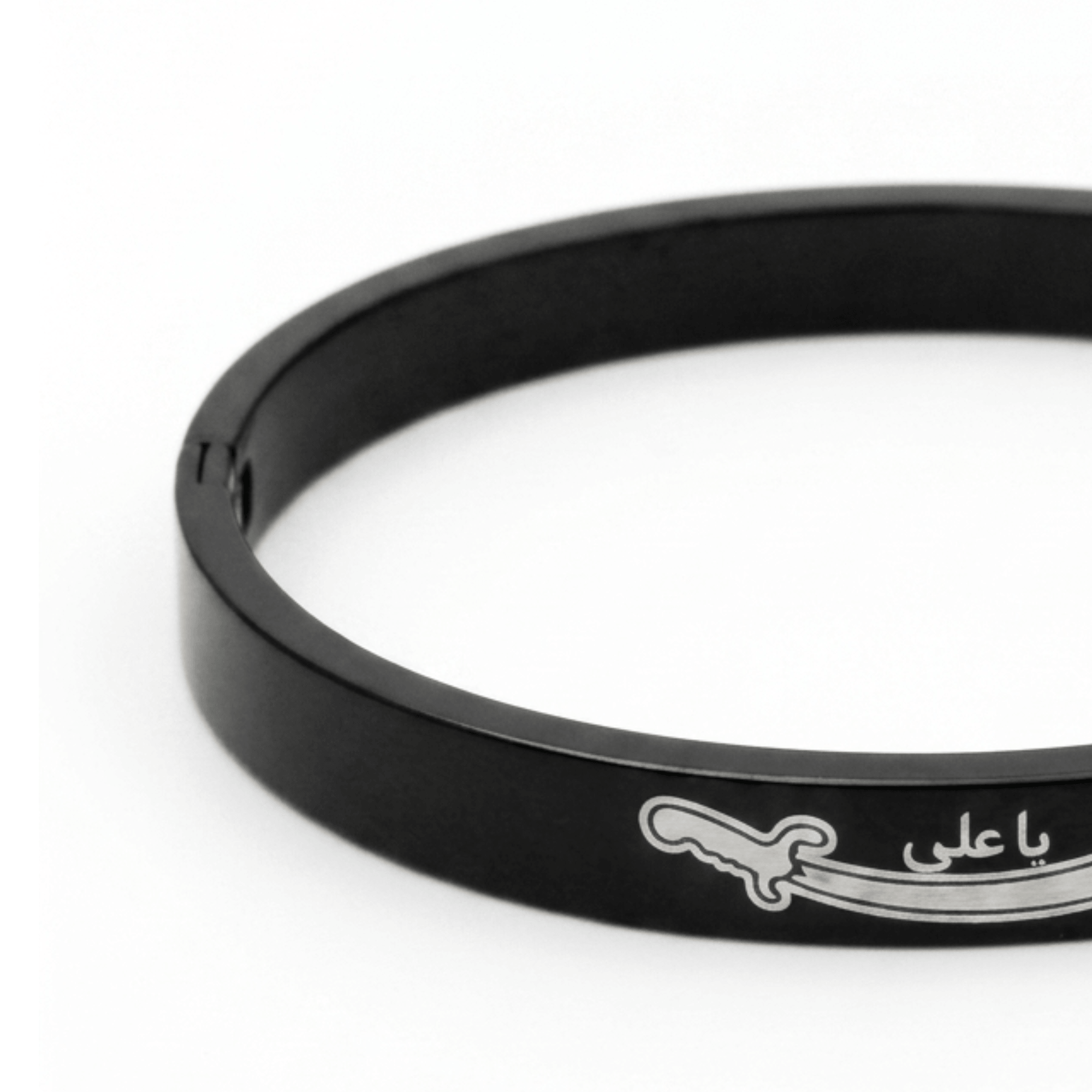 Ya Ali Engraved Zulfiqar Steel Cuff - ShopAsawir