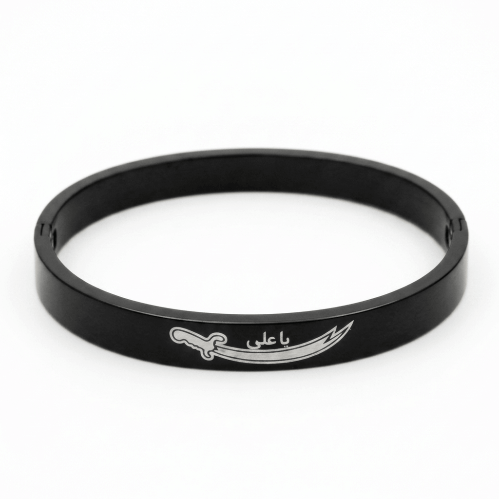 Ya Ali Engraved Zulfiqar Steel Cuff - ShopAsawir