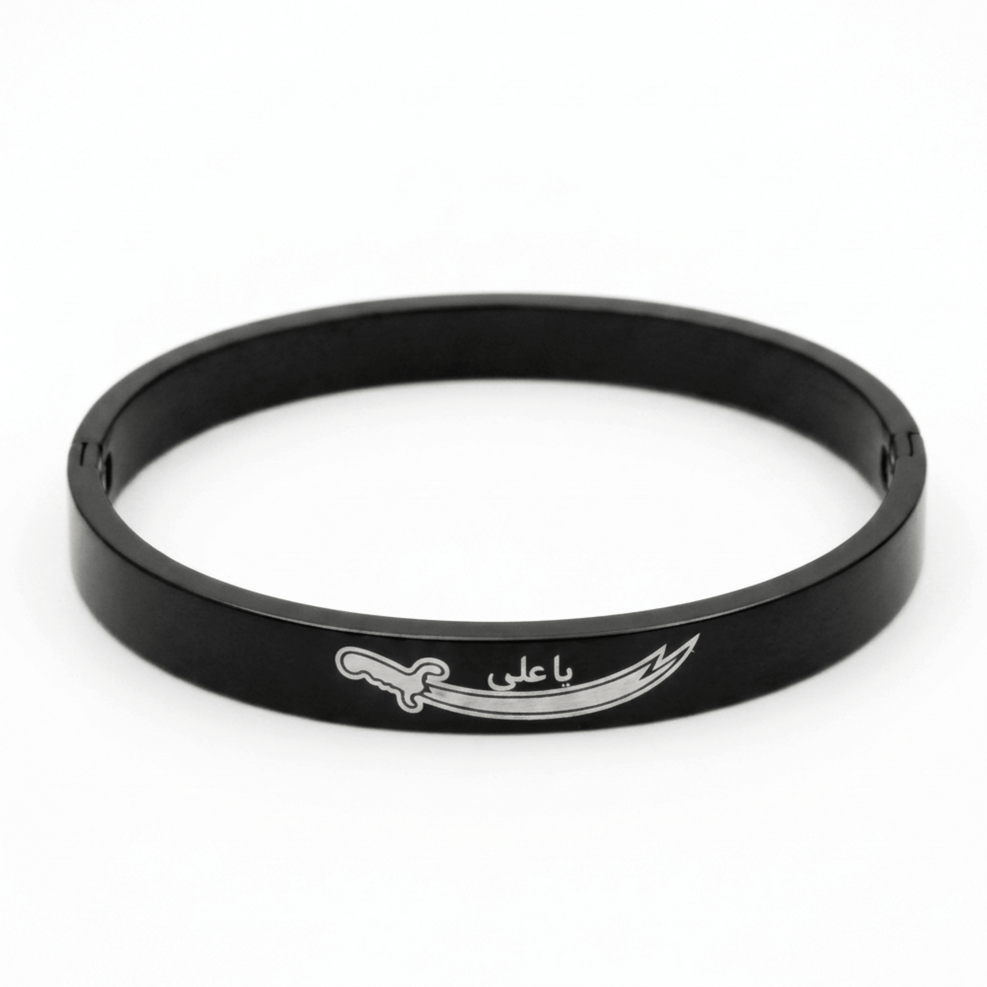 Ya Ali Engraved Zulfiqar Steel Cuff - ShopAsawir