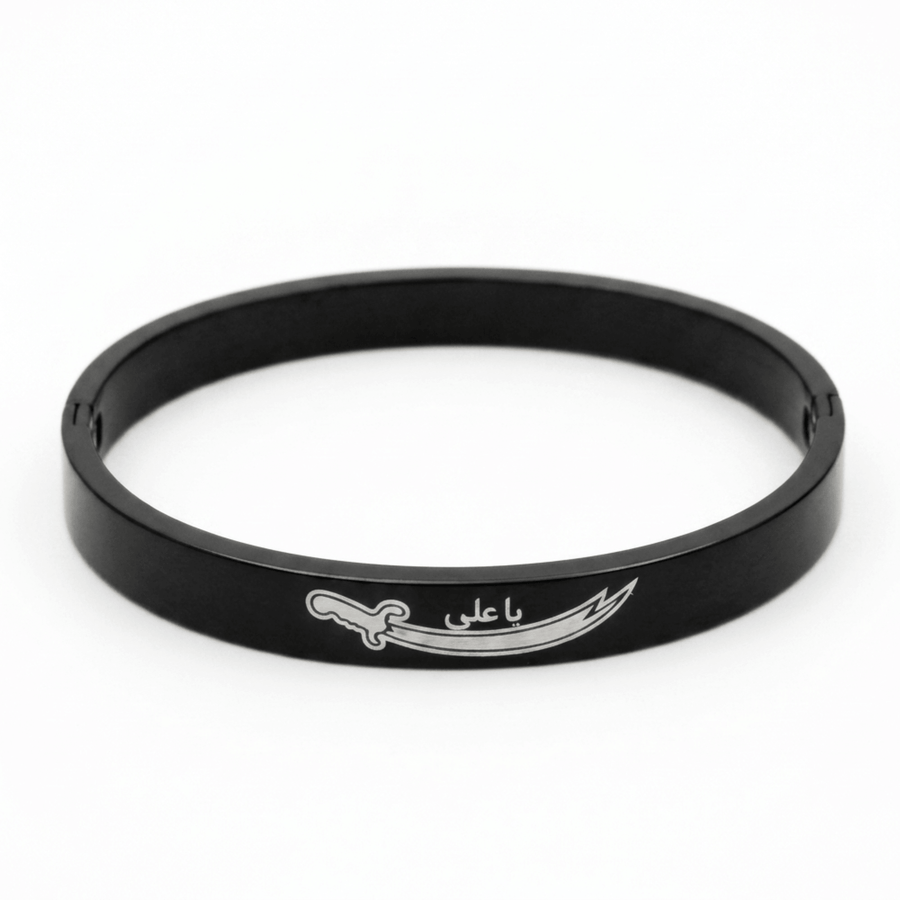 Ya Ali Engraved Zulfiqar Steel Cuff - ShopAsawir