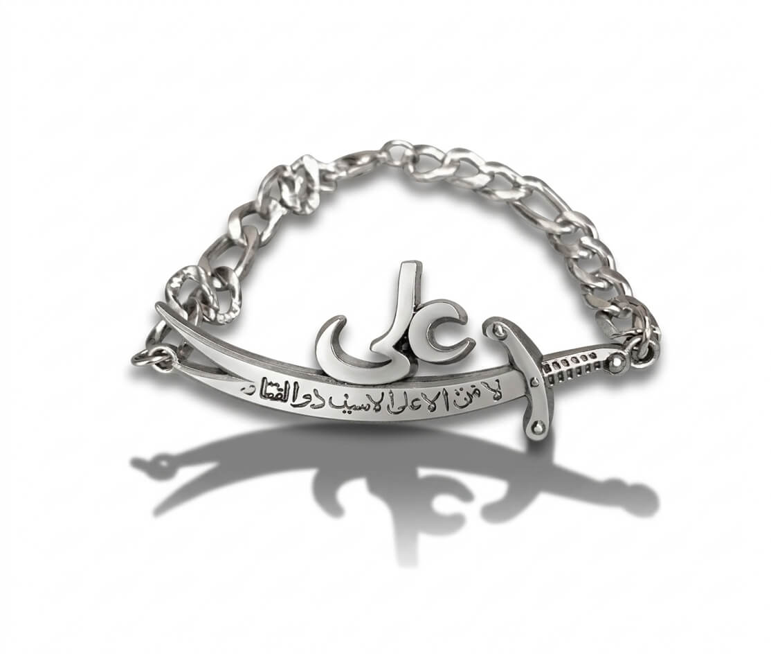 Zulfiqar Sword Bracelet - ShopAsawir
