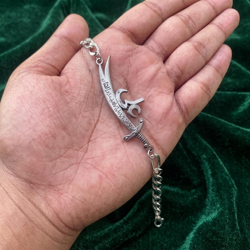 Zulfiqar Sword Bracelet - ShopAsawir