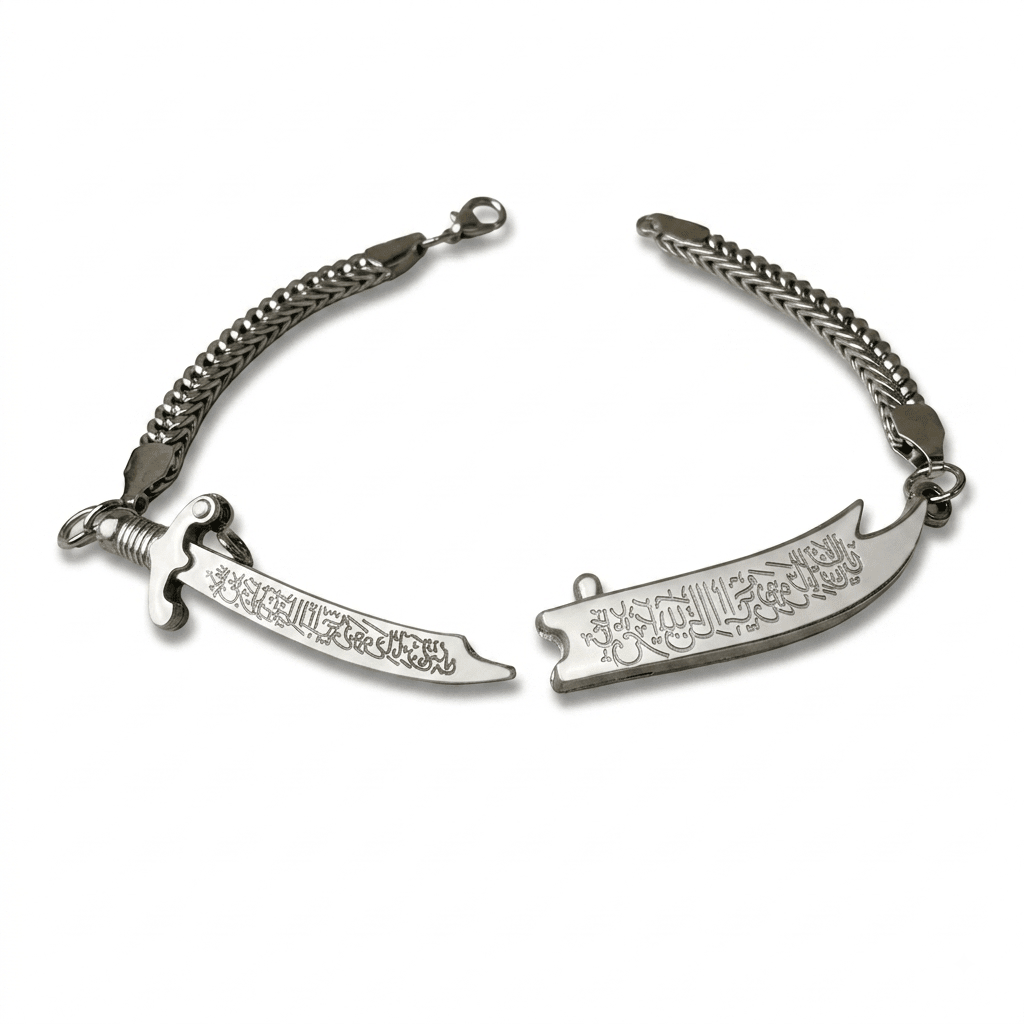 Zulfiqar Sword Chain Bracelet - ShopAsawir